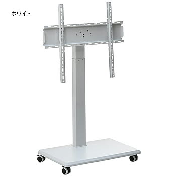 テレビスタンド 組立式 昇降ハンドル付き Tourner ONTV0364 幅635x奥行440x高さ1530mm B.Bファニシング