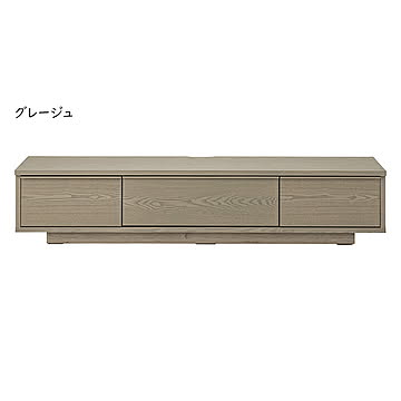 リビングボード 完成品 LV-89-180 幅1795x奥行420x高さ370mm 桜屋工業