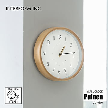 INTERFORM インターフォルム Puinen プイネン ウォールクロック (掛時計) CL-4619 / 楕円 掛け時計 壁掛け時計 スイープムーブメント スイープセコンド 音がしない 天然木