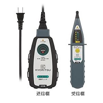 共立電気計器 配線チェッカ KEW 8510 8510【代引不可】