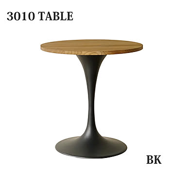 【送料無料】テーブル ダイニングテーブル カフェテーブル 301 TABLE BK シンプル モダン スチール mosh ガルト
