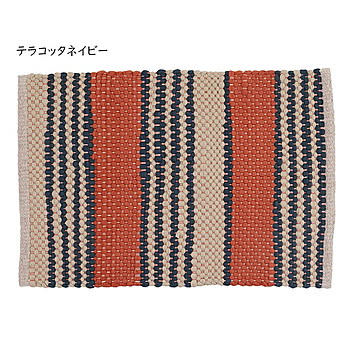 ラグ COTTON CHINDI HALF RUG RN-0529-130 900x1300mm ダルトン