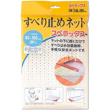 （まとめ）すべり止めネット スベラックス M （滑り止め シート マット下） ×3セット