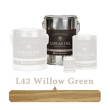 国産自然塗料 LOHAS material（ロハスマテリアル） LOHAS OIL（ロハスオイル） カラー L42：ウィローグリーン