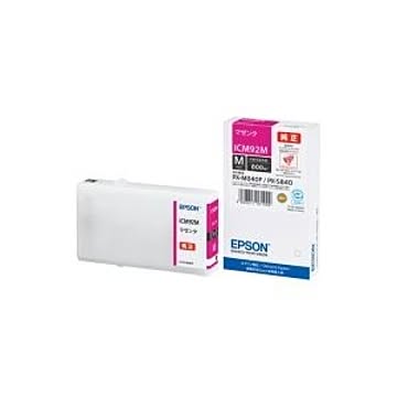 (業務用3セット) EPSON エプソン インクカートリッジ 純正 【ICM92M】 マゼンタ