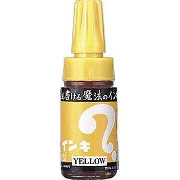 （まとめ） 寺西化学 マジックインキ 補充式 大型単色 ML-T5 黄 1本入 【×20セット】