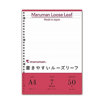 (まとめ) マルマン 書きやすいルーズリーフ A4 メモリ入り7mm罫 L1100 1パック（50枚） 【×30セット】