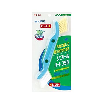（まとめ） 2WAYブラシ W973 ×15セット