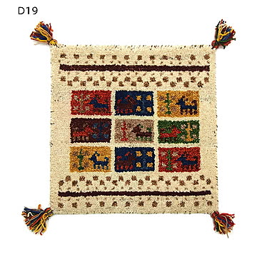 ギャッベ チェアパッド GABBEH 40x40cm 萩原