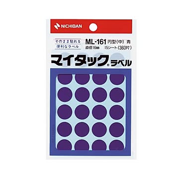(まとめ) ニチバン マイタック カラーラベル 円型 直径16mm 青 ML-1614 1パック(360片：24片×15シート)  【×50セット】