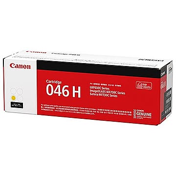 【純正品】CANON キヤノン トナーカートリッジ【1251C003 046Hイエロー】
