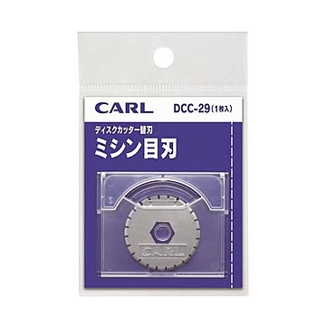 （まとめ）カール事務器 ディスクカッター用替刃（ミシン目刃）DCC-29 1枚【×10セット】