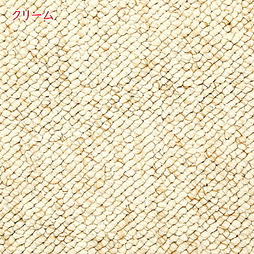 カーペット パブロフ ベルギー製 江戸間10畳 長方形 352x440cm プレーベル