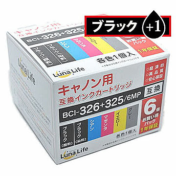 キヤノン用 互換インクカートリッジ BCI-326+325/6MP 325 LN CA325+326/6P 325BK+1 管理No. 4582458924436