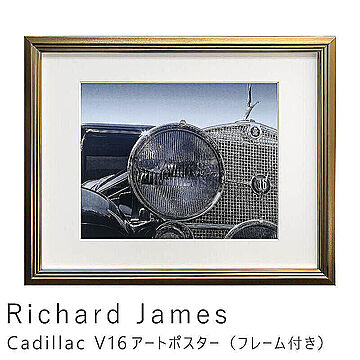 Richard James （リチャード ジャームス） Cadillac V16 アートポスター（フレーム付き） m11239