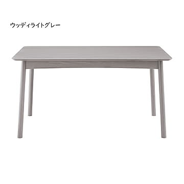 ダイニングテーブル 組立式 DT-09-135 幅1350x奥行800x高さ700mm 桜屋工業