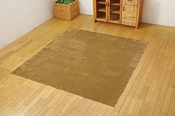 イーズ ベージュラグカーペット 3畳 洗える 無地 約220×220cm すべりにくい加工対応