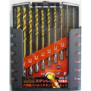 (業務用10セット) H＆H 六角軸コバルトドリルセット/先端工具 【10個入り×10セット】 ステンレス用 HCD-10 〔DIY用品/大工道具〕