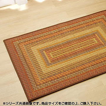 イケヒコ・コーポレーション い草 玄関マット Fグラデ 60×90cm ベージュ