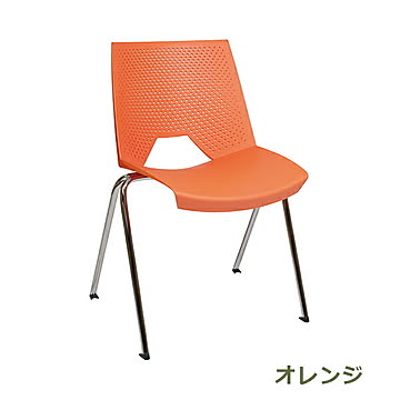 Strike／ストライク コレクションリビング cerantola