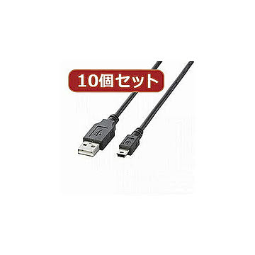 10個セット エレコム　タブレットPC用USBケーブル(A-mini-B) TB-M10BKX10 管理No. 4589452964796
