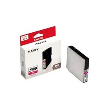 (業務用30セット) Canon キヤノン インクカートリッジ 純正 【PGI-2300M】 マゼンタ