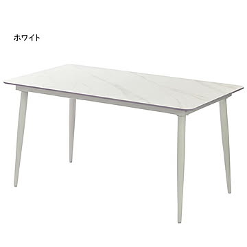 ダイニングテーブル 組立式 LUCY LUDT0278 幅1400x奥行800x高さ730mm B.Bファニシング