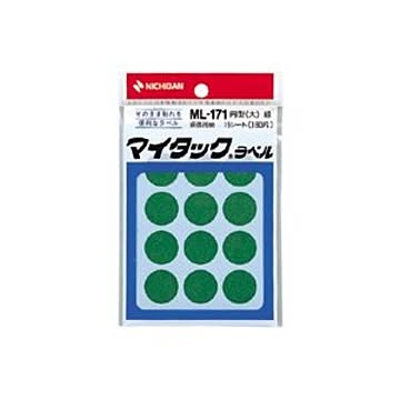 （まとめ） ニチバン カラーラベル 一般用 ML-171 一般用（単色） 20mm径 ML-1713 緑 1P入 【×10セット】