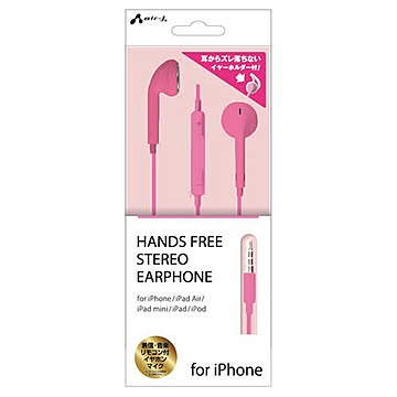 エアージェイ HANDS FREE STEREO EARPHONE FOR IPHONE PK HA-ES41PK