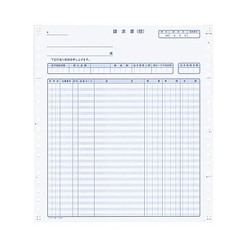 コクヨ 連続伝票用紙伝票フォーム税額欄なし請求書 Y10×T11 254.0×279.4mm ノーカーボン紙ブルー発色2P EC-テ1015 1ケース250組
