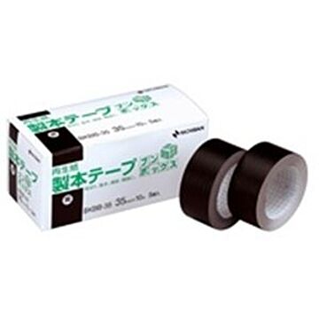 (業務用2セット) ニチバン 製本テープ/紙クロステープ 35mm×10m 5個入り BKBB-356 黒