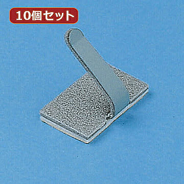 サンワサプライ ケーブルステッカー 10個セット CA-ST15X10