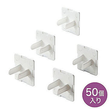 サンワサプライ コンセント安全キャップ TAP-CAP2P50L 管理No. 4969887837474