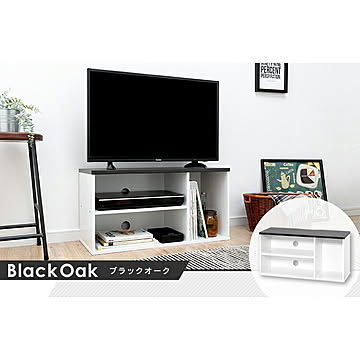 オープンテレビ台 73.2cm OTS-70B