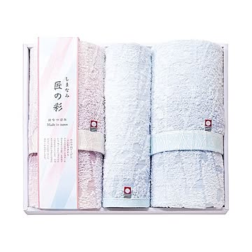 しまなみ匠の彩 フェイス・ウォッシュタオルセット 9890-039
