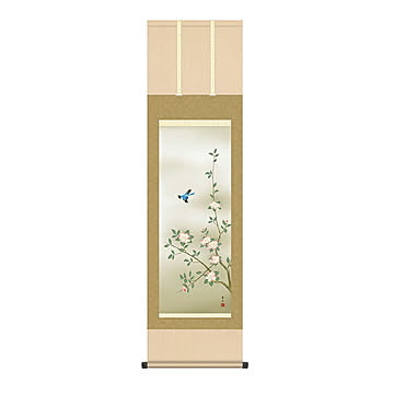 掛け軸 山茶花に小鳥 緒方葉水 44.5x164cm 三幸