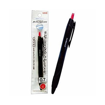 三菱 クセになる滑らかジェットストリーム0.7赤 10個セット 32-725