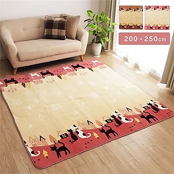 洗えるボリュームラグ ベージュ 約200×250cm ホットカーペット対応