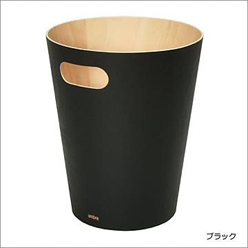 Umbra WOODROW CAN ブラック