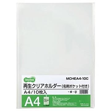 （まとめ） TANOSEE 再生クリアホルダー 名刺ポケット付き A4 クリア 1パック（10枚） 【×20セット】