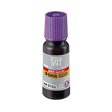 （まとめ） シヤチハタ 強着スタンプインキタート（速乾性多目的タイプ） 小瓶 55ml 紫 STSG-1 1個 ×5セット