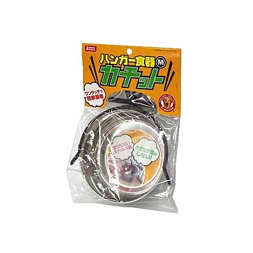 マルカン ハンガー食器カチット M DP-676 ペット用品