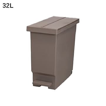 平和工業 バタフライペダルペール 32L