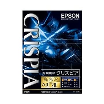 エプソン 写真用紙クリスピア≪高光沢≫ (A4/20枚) KA420SCKR