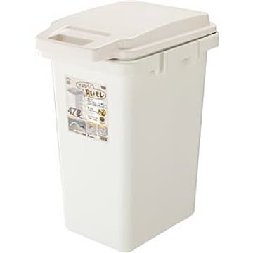 ワンハンドパッキンペール 8個セット ベージュ ゴミ箱 約幅34.1cm 47L ふた付き