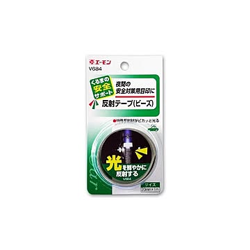 (まとめ) 反射テープ(ビーズ) V684 ×20セット