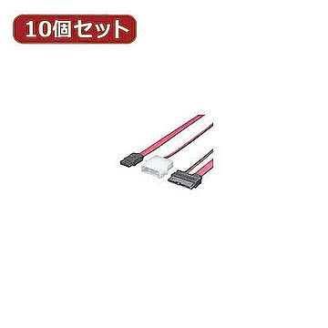 変換名人 10個セット SLIM LINE SATA→SATA+電源 SSATA-SATA1X10 管理No. 4589452952816