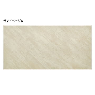 超薄型 フロアタイル マット 同色72枚入 30x60cm 萩原