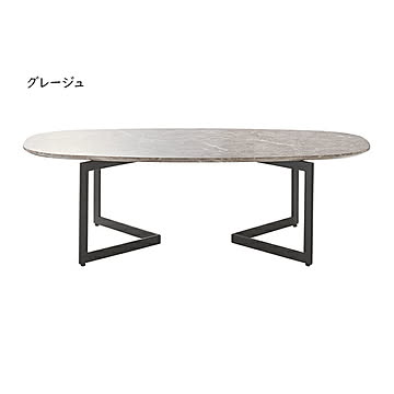 リビングテーブル 組立式 LT-87-110 幅1100x奥行480x高さ340mm 桜屋工業