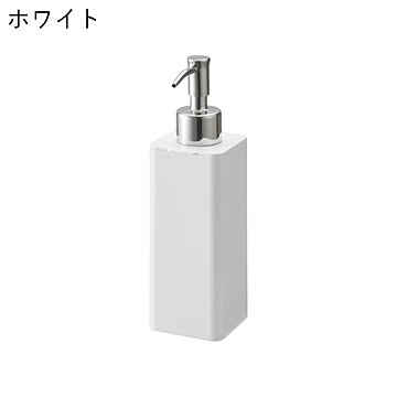 山崎実業 マグネットキッチンディスペンサー tower
